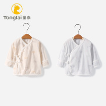 Tongtai newborn baby clothes cotton spring and autumn newborn baby monk clothing baby autumn clothes bottom coat summer