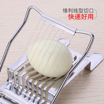 Multifunctional egg splitter stainless steel egg cutter egg cutting artifact fancy egg slicing egg egg slicing egg opening device