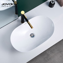 Yuanbao-shaped wash basin upper basin bathroom washbasin ceramic basin creative art basin simple European wash basin