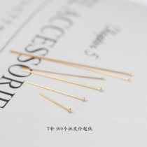 American 14K gold 9-character needle T-pin T-pin T-pin color DIY accessories