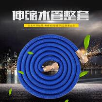 Flex hose Water pipes Seasons available 2020 Magic upgrade Car Wash Water Connector Spray Gun Abrasion Resistant Home