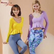 Bio spring yoga clothing womens autumn and winter long sleeve sports fitness suit ruffles ruffle dance clothes jumping exercise sexy