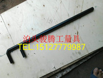 Fwrench F Type Valve Wrench 200300400500600700800900 1000F wrench