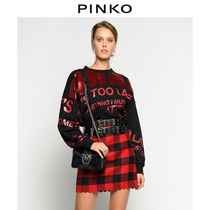 PINKO Womens Fashion Letter Print Short Sweater Top 1B1483Y54B