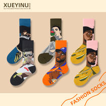 Socks Women Midbarrel Socks Ins and America European and American Net Red Street Sports Sox Couples Neutral Socks Baseball Basketball Cotton Socks