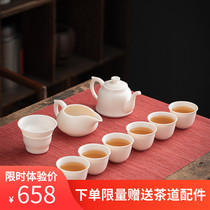  Dehua handmade white porcelain sheep fat jade Kung Fu tea set Ceramic household vegetarian burning tea pot Teacup pure white tea maker