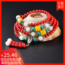 Yangzhou carved paint cinnabar 108 beads multi-Circle Bracelet this year couple hand skewered men and women birthday gifts