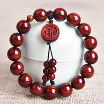 Old material Venus Indian small leaf red sandalwood Buddha in the heart] 12mm beads hand string bracelet wingcraft collection