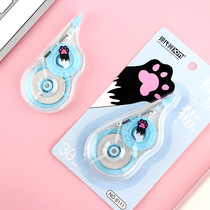 Modern beauty Simple mini correction belt Affordable student stationery correction belt Cute modification belt Korean girl heart correction belt Students with multi-functional correction belt boutique