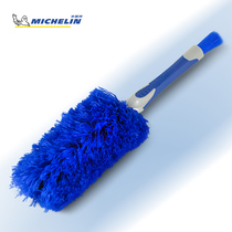 Michelin Double Head Instrument Panel Dust Removal Brush Aside Static Hairbrush Long Fine Hairbrush Air Outlet Seat Slit Cleaning Brush