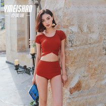 Yimeishan white fashion swimsuit womens split 2021 new explosive conservative Korea ins Xia Xian thin swimsuit