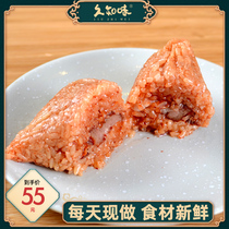 Jiuzhiwei Jiaxing dumplings meat dumplings fermented bean curd meat dumplings fresh farm south milk meat dumplings instant breakfast farm handmade dumplings