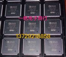 Brand new original ADSP-21487KSWZ-2B ADSP-21487 quality assurance can be shot