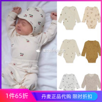 65% off Danish Konges new baby baby newborn organic cotton long-sleeved fart bag romper romper