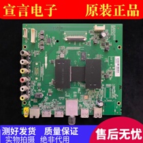 Original dress TCL L49PIA-F 50A810 Y49P1A L55F3800A L55F3800A 40-MT07A1-MAC2LG