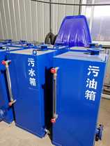 Shunhang marine sump oil tank marine sewage tank 50 * 50 high 1 2 m compliant with boat inspection required 3 0 cubic