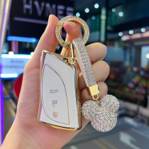 Suitable for Lexus key cover ES200 new es300h shell RX300NX200 Lexus car RX buckle ux bag