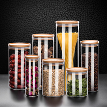 Whole grain storage tank Transparent glass bottle with lid sealed tea can Coffee bean storage tank Food storage tank