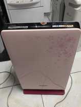 Air purifier 35C household in addition to formaldehyde sterilization to remove odor In addition to smoke Anti-allergic silent oxygen bar freshener