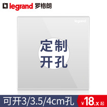 Legrand tcl blank panel with outlet hole Shi Dian switch socket whiteboard with hole 86 type decorative white cover plate