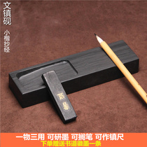 Practical stone town ruler inkstone Multi-function copy warp town ruler inkstone Shexian inkstone Water ripple inkstone Xiaokai