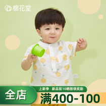 Cotton Hall Clostride headliner Shirt Children Short Sleeves 2020 New Ocean Gas Male Baby Summer Dress Shirt Boy Boy