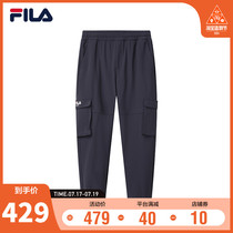 FILA FILA womens woven trousers 2021 spring new fashion overalls lace-up closure pants womens pants