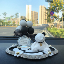  Geometric bear car decoration creative fragrance expansion gypsum bear high-end car decoration aromatherapy shaking sound net red bear personality