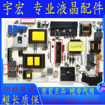 Hisense LED49K300U K3100A 49EC320A 49EC270W Power board RSAG7 820 6389