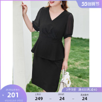 MSShe big code womens dress 2022 new summer clothes fat mm slim scalding V collar fake two pieces of body wrap waistcoat dress