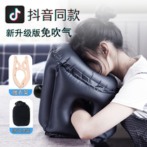 Douyin with the same type of air-free travel sleeping artifact long-distance aircraft neck pillow Portable Press inflatable lunch pillow