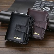 Mortal Element 2021 New Fashion Men Short Wallet Large Capacity Multi-Position Card Bag Multifunction Money Clip Tide