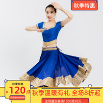 Yiman Indian dance womens dress wide wide gilt skirt group purchase performance clothing adult children lingha Sari