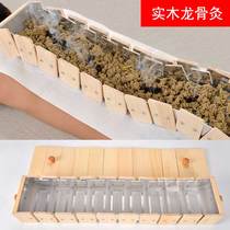 Fire Dragon Moxibustion Tool Home Keel Moxibustion Prefect Moxibustion long Snake Moxibustion Box Moxibustion box Moxibustion Box Sepal Ginger Moxibustion with back Spine Moxibustion