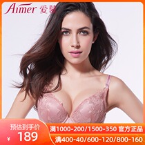 Love underwear wedding Red life year steel ring soft support 3 4 thick gathering bra AM11HC1