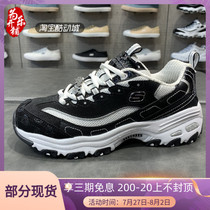 Skechers Skechers Dlites panda classic diamond female sports shoes 12241 66666179