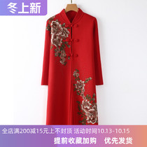 Wedding mother dress autumn and winter long coat wedding banquet cheongsam middle-aged and elderly women Large size foreign sweater cardigan coat