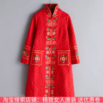Middle-aged womens coat ethnic ci xiu hua Tang suit padded coat female autumn and winter long mother dress cotton-padded jacket