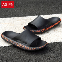  Slippers mens summer trend fashion personality outdoor wear indoor bath non-slip soft thick bottom couple cool slippers for women