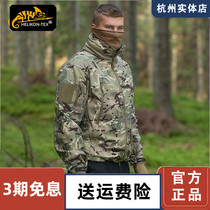 Helikon Helikon Musketeer waterproof special forces tactical jacket Outdoor soft shell Sharkskin stormtrooper jacket for men