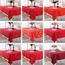 Home hotel tablecloth fabric dining table red festive Spring Festival tablecloth rectangular table tablecloth coffee table tablecloth