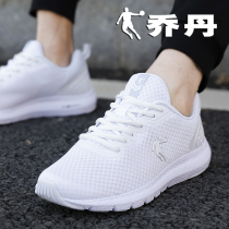 Jordan sports shoes mens shoes 2021 summer new shock-absorbing breathable white shoes student all-match lightweight casual shoes