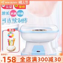 Banny Rabbit Cotton Candy Machine Home Fully Automatic Children Electric Mini Color Fancy Cotton Candy Machine