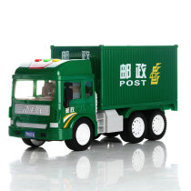 Elves Dog Interiority Postal Car Lightmusic Story Inertial Model Childrens Puzzle Toy 3329