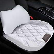2022 New Seasons Universal Pectin Car Seat Cushion Three Sets No Backrest Single Sheet Latex Gel Soft Sitting Chair Cushion