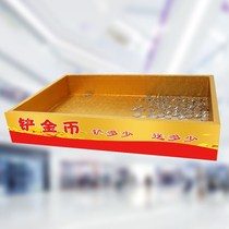 Spring Festival shopping mall activities wooden box warm-up drainage promotion Mobile phone shop interactive stall solicitation game shovel gold coin props