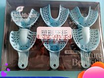 New Products Recommend Shaping Braces Casually Shaping to take mould teeth Toothing tray Oral materials
