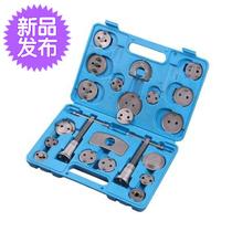 Car multi-function adjustment and replacement brake pads special tools Auto repair factory does not deform convenient tools p box equipment