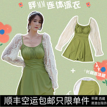 Big Code Fat Mm Conjoined Swimsuit Womens Dress Swimsuit Conservative Conspicuine Shade Spa Holiday Lace Long Sleeve Fairy
