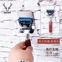  Deer scissors Deer scissors manual razor hook storage bracket Bathroom shaving knife holder hook suction wall punch-free